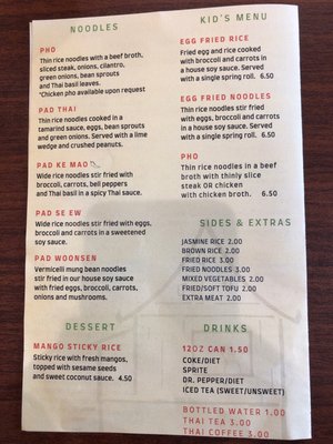 Menu photo 7 Han Thai Cleveland, TN