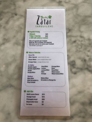 Menu photo 5 Zatar Dallas, TX