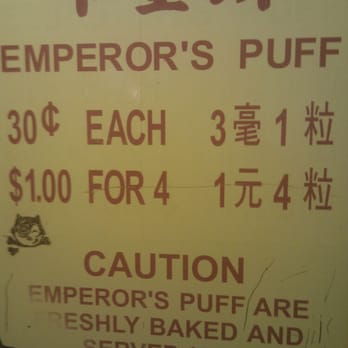 Emperor's Garden Cakes & Bakery - supreme nutritions snack - Bakeries Near Me - Haymarket, NSW Emperor's Garden Cakes & Bakery - supreme nutritions snack - Bakeries Near Me - Haymarket, NSW
