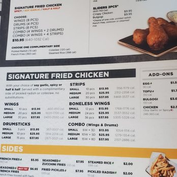 Bonchon Aurora - Menu - Korean Near Me - Aurora, Colorado Bonchon Aurora - Menu - Korean Near Me - Aurora, Colorado
