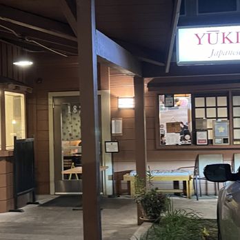 Yuki Sushi - Entrance - Japanese Near Me - Santa Clara, California Yuki Sushi - Entrance - Japanese Near Me - Santa Clara, California