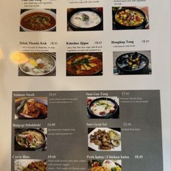 Menu (as of 02/04/26)