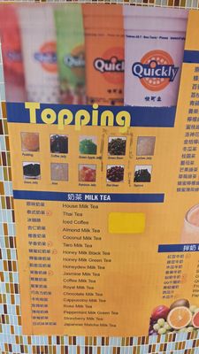 QUICKLY Cafe - Temple City by null