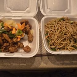 China Chef - Sweet and sour pork veg low mein.
