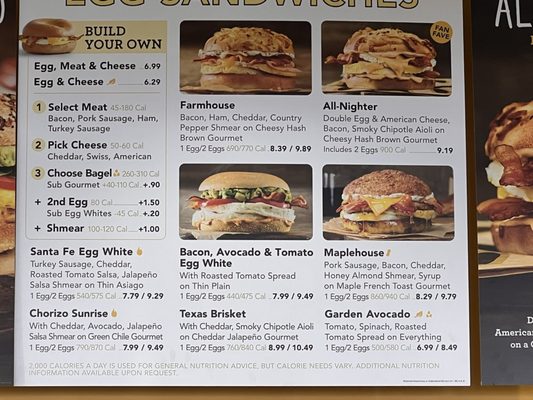 Menu photo 2 Einstein Bros. Bagels Fullerton, CA