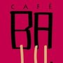 Photo of Baluba Cafè Restaurant