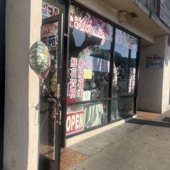 Monterey Park Florist - Florists Near Me - Monterey Park, California Monterey Park Florist - Florists Near Me - Monterey Park, California