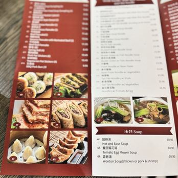 Dumpling Empire - October 2025 - Dim Sum Near Me - South San Francisco, California