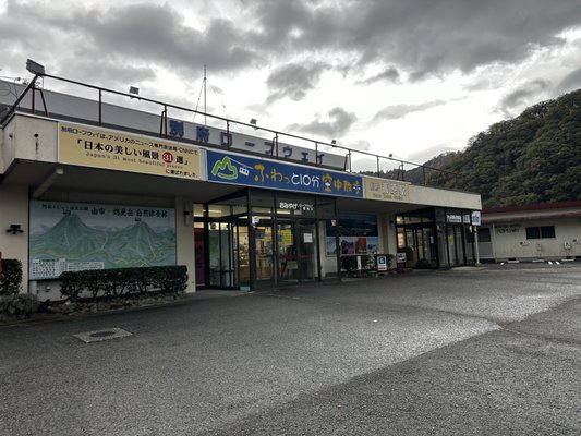 Beppu Ropeway by null