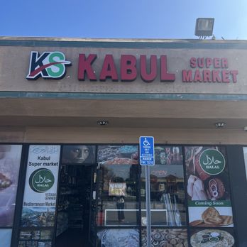 Kabul Super Market - Outside - International Grocery Near Me - Garden Grove, California Kabul Super Market - Outside - International Grocery Near Me - Garden Grove, California