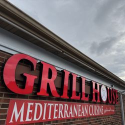 Grill House - First time here!!