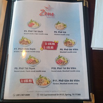 Menu photo 2 Pho Zone Spring, TX Menu photo 2 Pho Zone Spring, TX