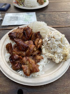 Lani Moku Grill by null