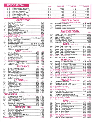 Menu photo 3 Ni's Wok Ambridge, PA
