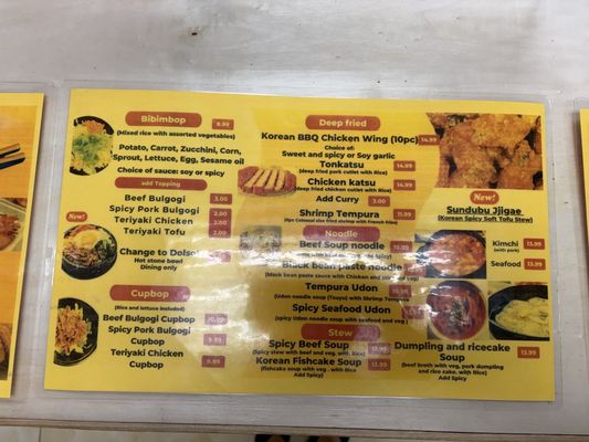 Menu photo 3 Spoon And Chopsticks Express Syracuse, NY Menu photo 3 Spoon And Chopsticks Express Syracuse, NY