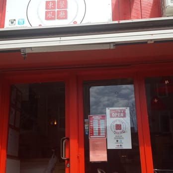 East Wind Snack Shop - East Wind Snack Shop - Dim Sum Near Me - Brooklyn, New York