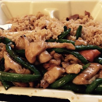 Yummy House - D16: Green beans with chicken and fried rice - Chinese Near Me - Biddeford, Maine