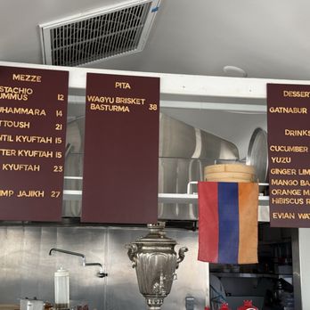 Yerord Mas Bakery and Deli - Menu - Armenian Near Me - Glendale, California