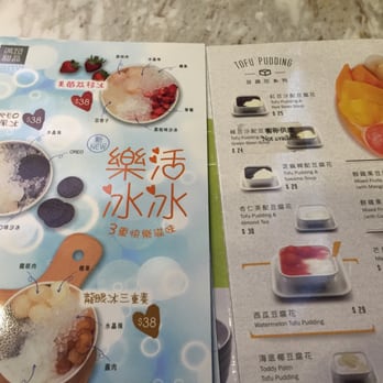滿記甜品 - Desserts Near Me - Hong Kong, HK 滿記甜品 - Desserts Near Me - Hong Kong, HK