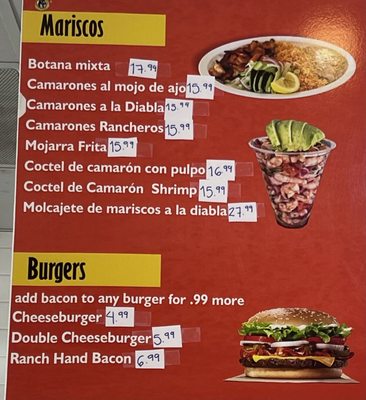 Menu photo 5 Don Chepe Tulare, CA Menu photo 5 Don Chepe Tulare, CA