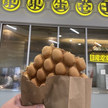 Tung Tung Dan Quen King - Vanilla egg waffle - Waffles Near Me - Markham, Ontario Tung Tung Dan Quen King - Vanilla egg waffle - Waffles Near Me - Markham, Ontario