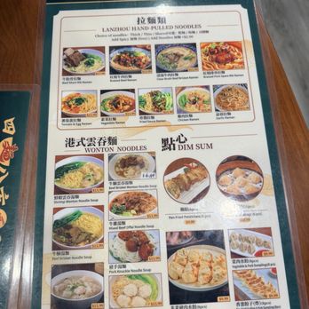 Chefmak Noodle House - Menu - Noodles Near Me - Sacramento, California Chefmak Noodle House - Menu - Noodles Near Me - Sacramento, California
