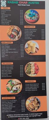 Kabab Ghar Austin by null
