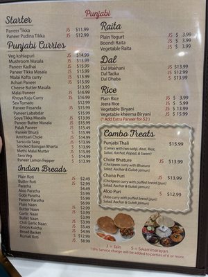 Menu photo 7 Honest Orland Park, IL Menu photo 7 Honest Orland Park, IL