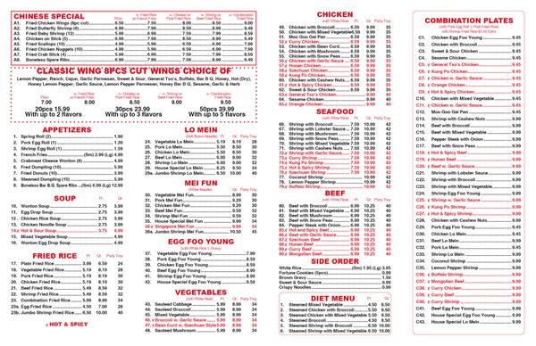 Menu photo 4 Wok N Roll Clinton, MS