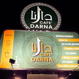 Exterior photo of Darna Cafe - Anaheim, California Exterior photo of Darna Cafe - Anaheim, California