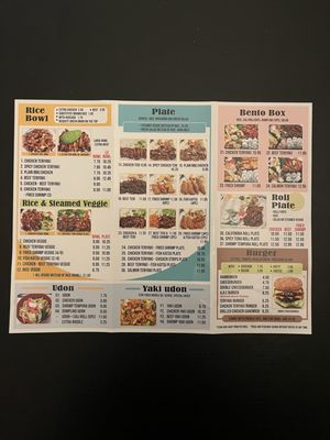 Menu photo 8 Teriyaki House San Dimas, CA