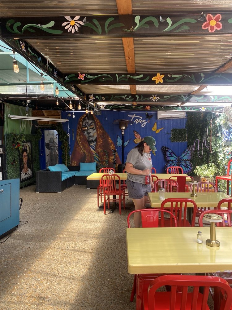 El patio