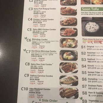 BCD Tofu House - Menu - Korean Near Me - Irvine, California