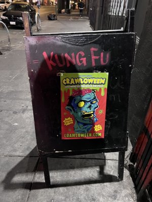 Kung Fu Action Theatre by null