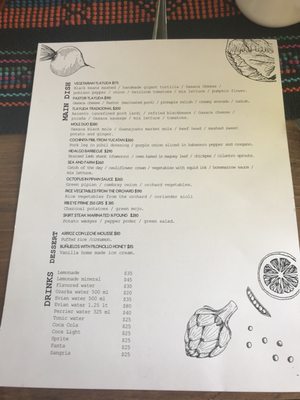 Menu photo 2 Garambullo Cabo San Lucas, BCS Menu photo 2 Garambullo Cabo San Lucas, BCS