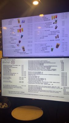 Menu photo 3 Cafe Darq Boston, MA