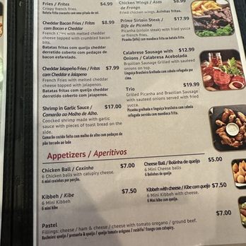 Chello’s Pizza - Appetizer - Pizza Near Me - Jacksonville, Florida Chello’s Pizza - Appetizer - Pizza Near Me - Jacksonville, Florida