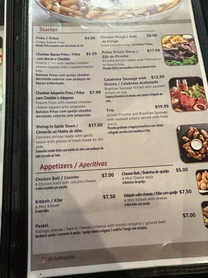 Menu photo 3 Chello’s Pizza Jacksonville, FL Menu photo 3 Chello’s Pizza Jacksonville, FL