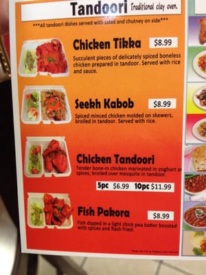 Menu photo 3 Cafe India Milwaukee, WI