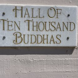 City of Ukiah