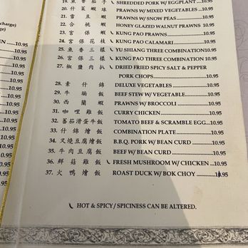 King Palace - Chinese Near Me - San Ramon, California King Palace - Chinese Near Me - San Ramon, California