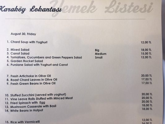 Menu photo 2 Karaköy Lokantası Istanbul, 34 Menu photo 2 Karaköy Lokantası Istanbul, 34