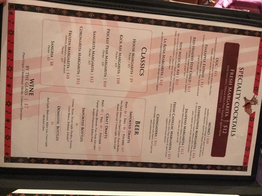 Menu photo 7 Los Dos Molinos Phoenix, AZ