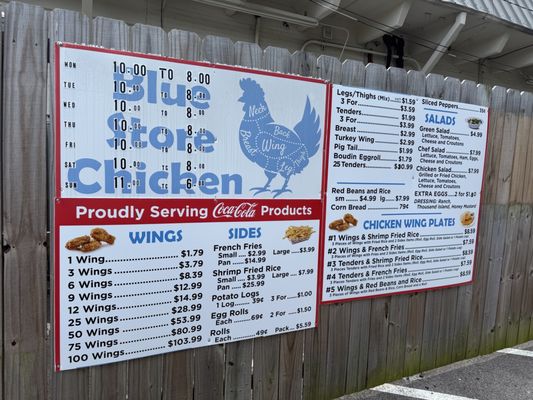 Menu photo 1 Blue Store Chicken 3 Baton Rouge, LA Menu photo 1 Blue Store Chicken 3 Baton Rouge, LA
