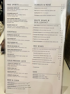 Menu photo 8 PLANTA Williamsburg Brooklyn, NY Menu photo 8 PLANTA Williamsburg Brooklyn, NY