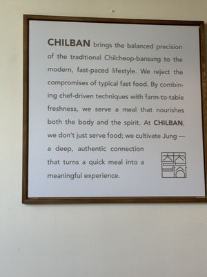 Menu photo 4 Chilban Fullerton, CA
