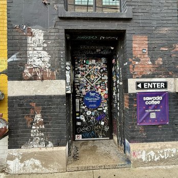 Sawada Coffee - Entrance - Coffee & Tea Near Me - Chicago, Illinois