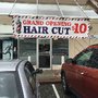 Photo of Who's next barbershop