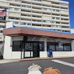 United States Postal Service - Outside