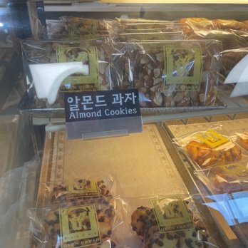Manmi Bakery - Almost cookies - Bakeries Near Me - Garden Grove, California Manmi Bakery - Almost cookies - Bakeries Near Me - Garden Grove, California